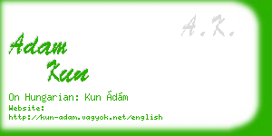 adam kun business card